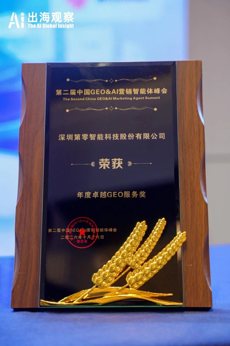 图片 1.jpg
