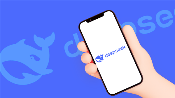 突发!美国正式宣布:联邦民事政府系统全面禁用DeepSeek
