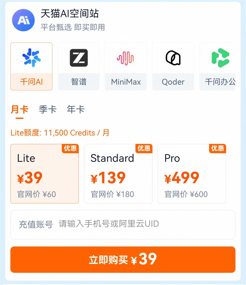 微信图片_2026-10-23_154844_554.png