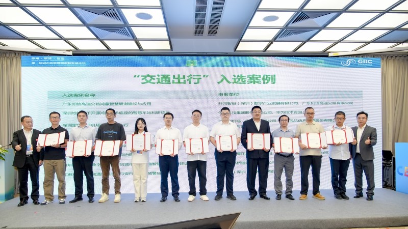 图片 5.jpg