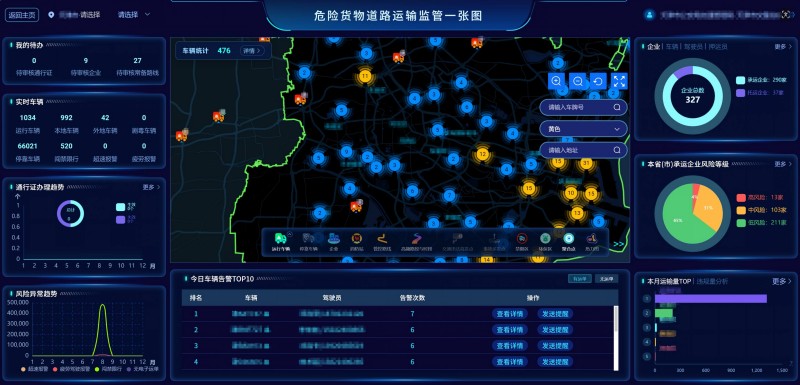 图片 7.jpg