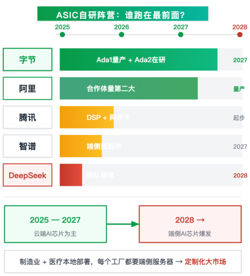 微信图片_2026-10-27_103528_688.png