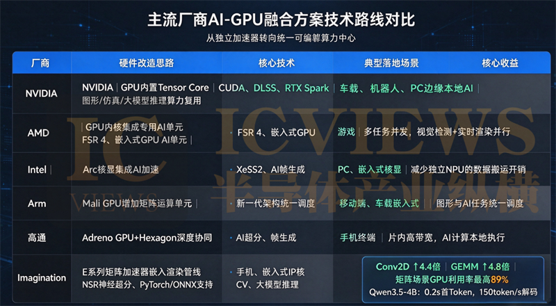 微信图片_2026-10-27_140522_466.png
