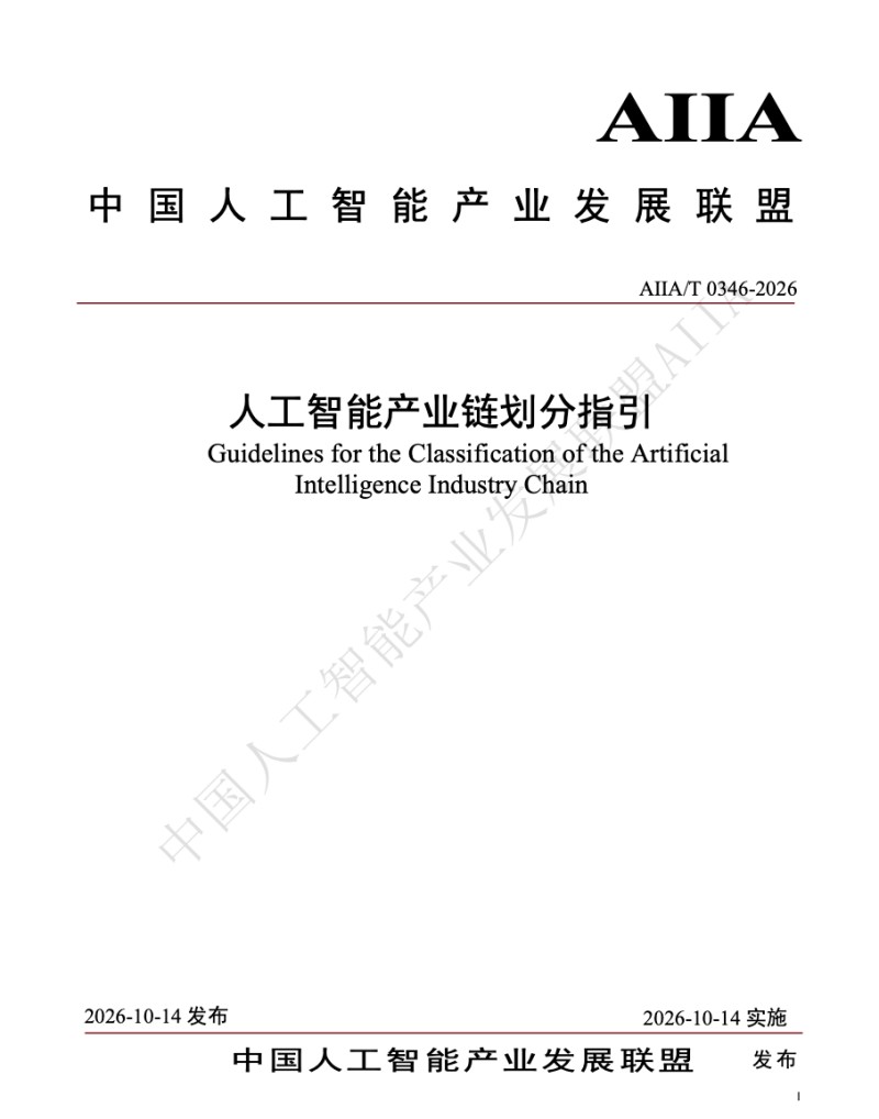 图片 1.jpg