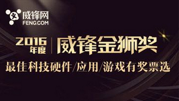 2017茂名市农信社笔试：经济学考点