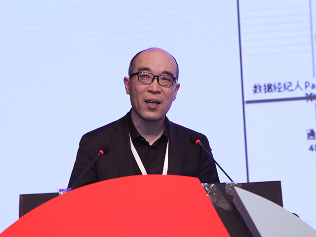 上海数据交易中心CEO申翔宇：数据互联，引领智慧未来
