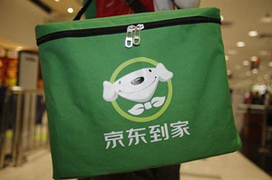 欧尚宣布入驻京东到家 已进入规模上线阶段