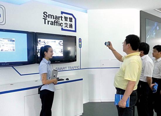 智慧交通在智慧城市中的发展现状剖析