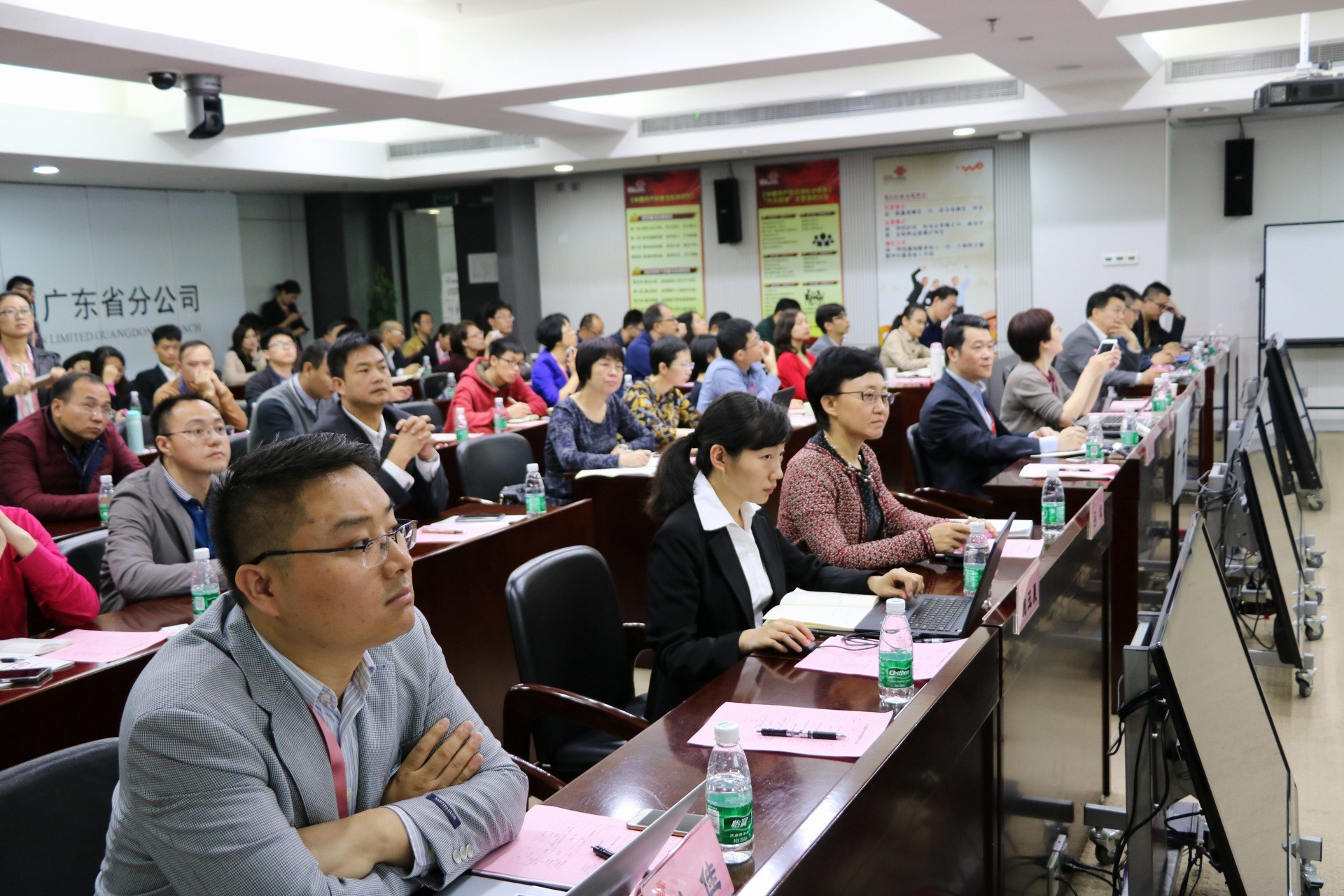 广东“互联网+政务”大数据研讨会在广州召开