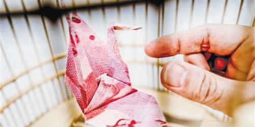 互金公司抢跑IPO 一批企业排队等候上市