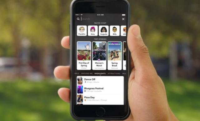 Snap自IPO以来首个大动作：引入机器学习 搜索更容易