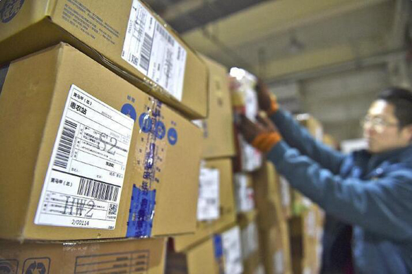 分布式存储+手机号转二维码，快递实名制信息安全联盟想从源头把你的信息隐私化