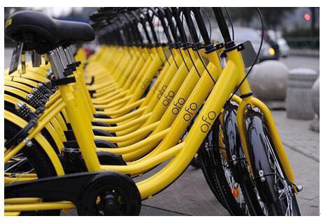 助力智慧城市 ofo大数据定位功能全面开放