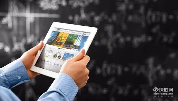 年轻一代如何看待互联网+教育