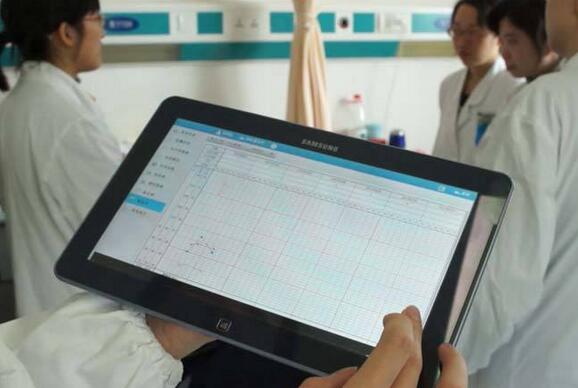 军队创建干部健康体检信息管理新平台