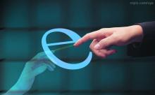 三成政府网站实现数据开放共享 网上政务活化“神经末梢”