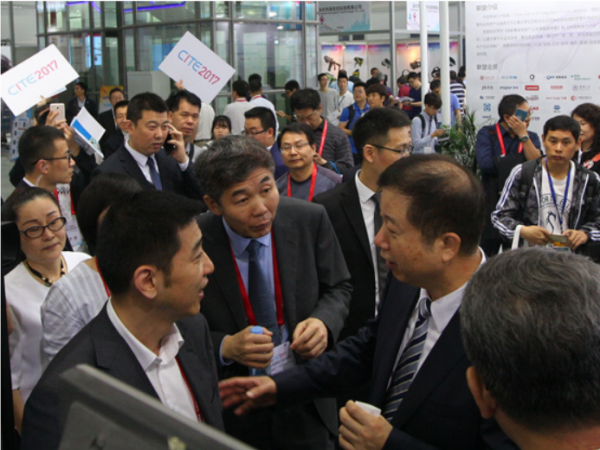 中科曙光城市云整体解决方案，荣获“CITE2017创新产品与应用奖”