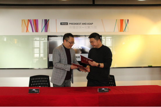 纺织服装产业进入智能制造时代 | 有智网络科技-传梭智造战略合作签约仪式圆满成功