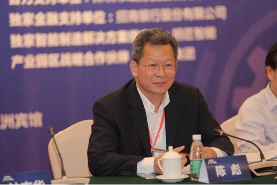 智慧城市探路者碧桂园深圳“论剑”智能制造