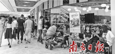 汕头探索“互联网 ”价格执法监管模式