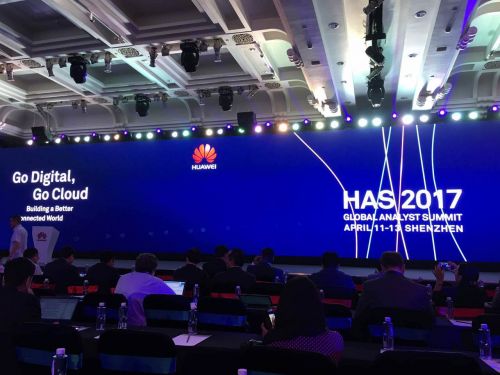 徐直军：未来聚焦三大层面促进ICT基础设施云化