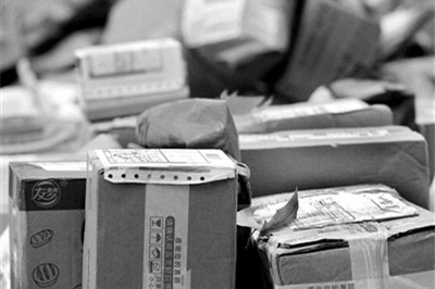 信息泄露途径太多 隐形快递单能拯救隐私吗