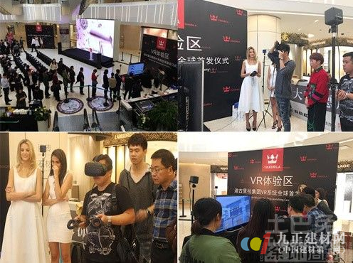 涂料行业同质化严重 VR技术变革新蓝海?