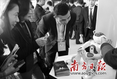 挖掘人工智能应用机遇 广州力求抢占先机