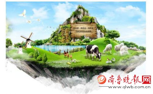 乐农之家为中国传统农业提供互联网+解决方案