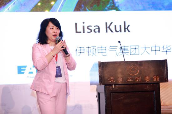 曲颖：智能制造更多是模式创新