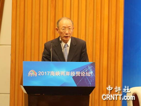 海峡两岸经贸论坛开幕　焦聚智能制造议题