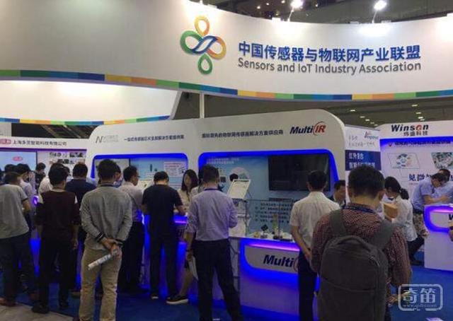 中国传感器行业如何不掉队并且实现加速跑？