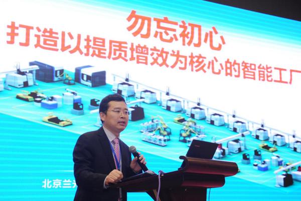 数字化转型要趟过哪些坑？智能制造不要跑偏