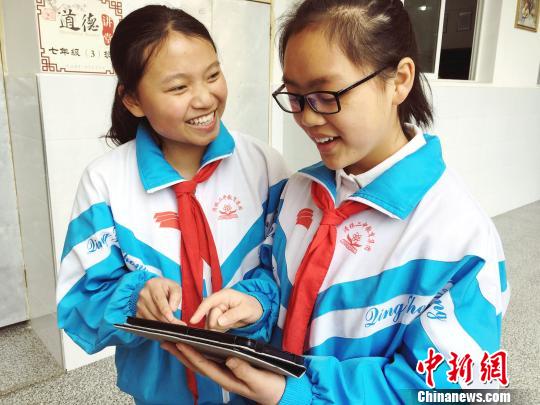 贵州清镇：“大数据+教育”探路智慧教育