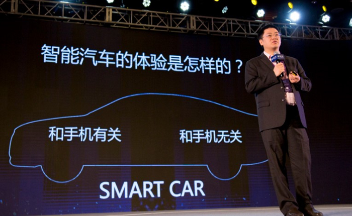 智慧出行成移动互联网后最大风口 网秦意欲推动智能汽车基础设施化