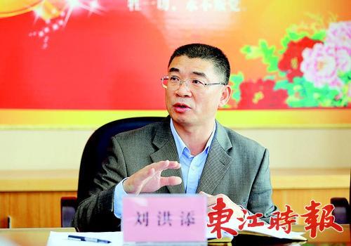 巧用大数据破解安全监管难题