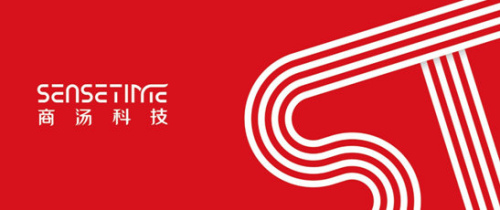 商汤科技获赛领资本6000万美元投资，领跑人工智能布局