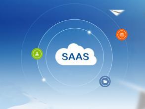 SaaS的3种困境和新的模式