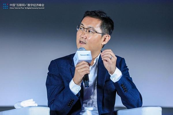 马化腾说，互联网+释放真需求 也存在伪需求