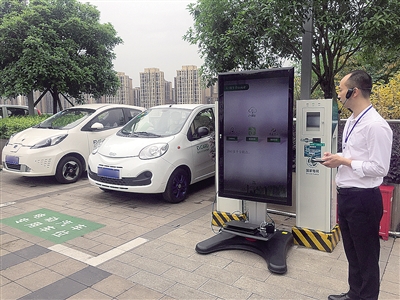 “E+租车”为智慧城市加速
