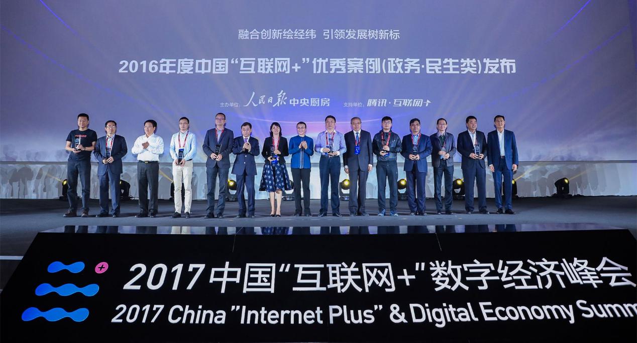 ofo押金托管模式更规范 携手中信银行树行业新风