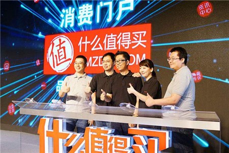 什么值得买也做跨境电商 才俩月就盈利了?