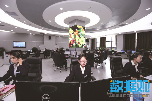 “对话大数据时代·中国数字经济产业巡礼”银川篇之一:数据共享“一图一网一云”管全城