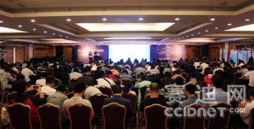 探索中小企业创新之路 2017(第二届)中国互联网+中小企业创新大会隆重举行