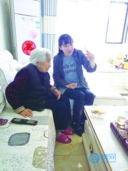 网上政务服务系统 200多项业务实现网上直办