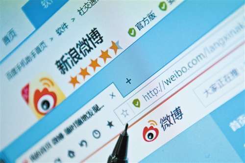 中概股一季报大检阅：电商盈利超预期 微博成最大黑马