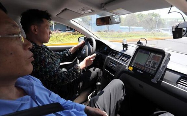 “大路考”有变!智能化监考系统首次投入应用