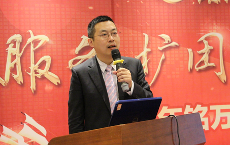 铭万公司CEO张元达当选中小企业协会理事