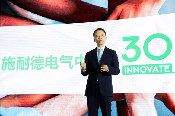 施耐德发布数款新品 推动工业物联网发展