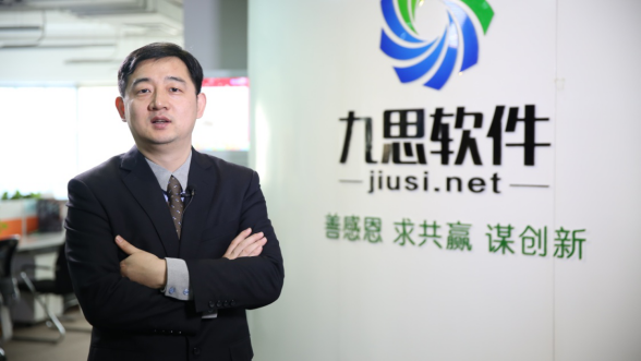 王海波说,九思OA商业模式的九个思考